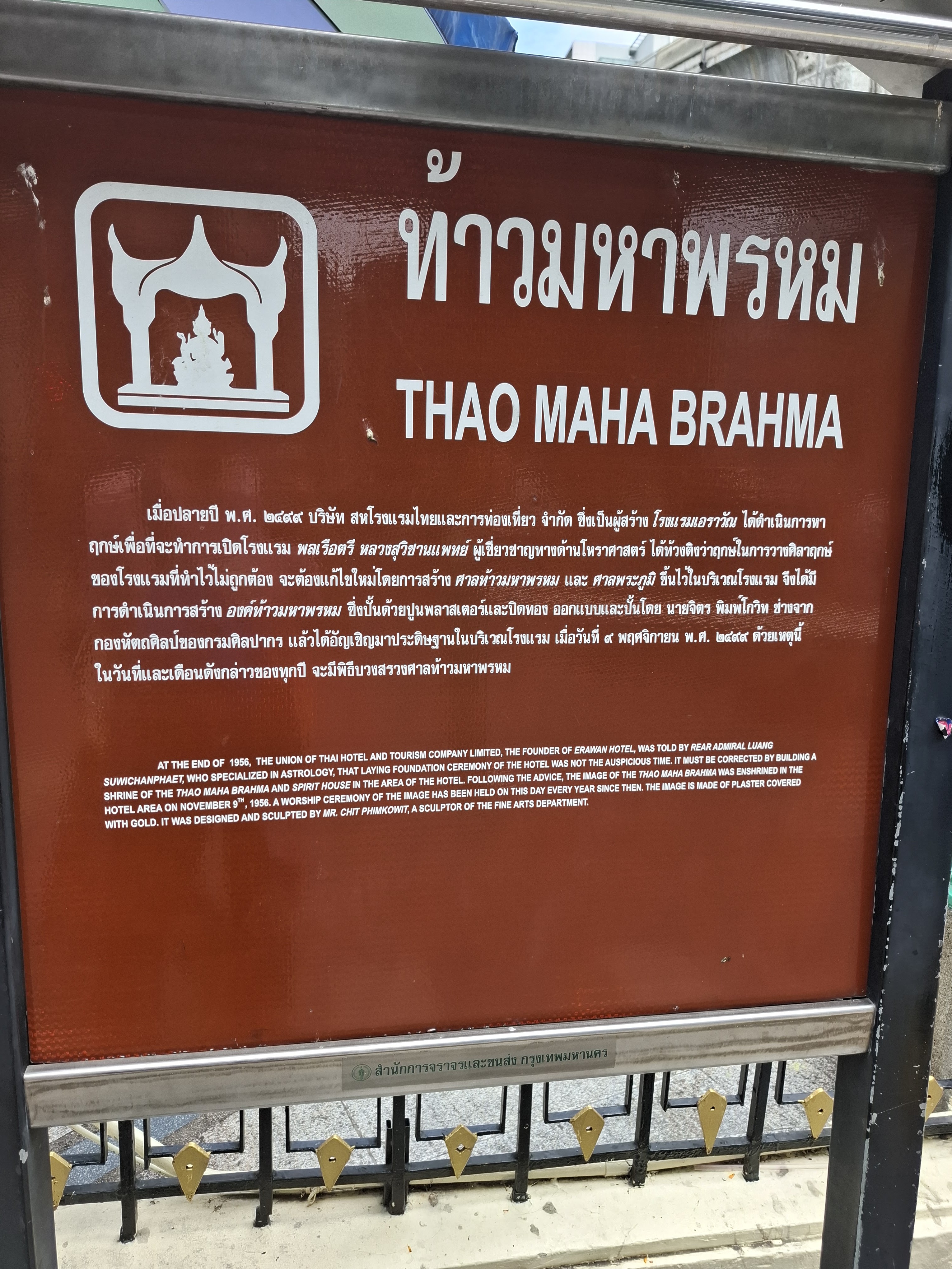 แสงเทียนระยิบระยับยามค่ำ